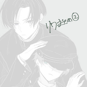 リワまとめ2