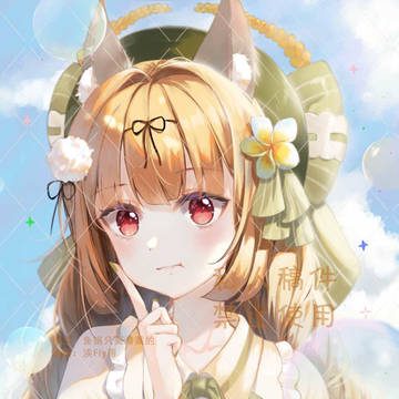 给单主画的稿子( •̀ ω •́ )✧