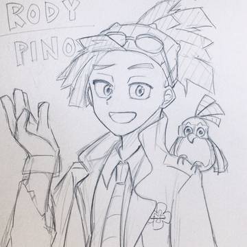 ロディ&ピノ