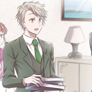 きっともうすぐ会える