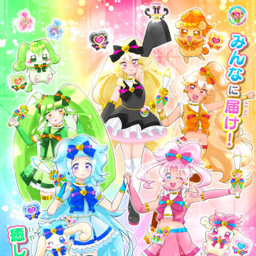 【オリキュア】ヒマプリ番宣ポスター風