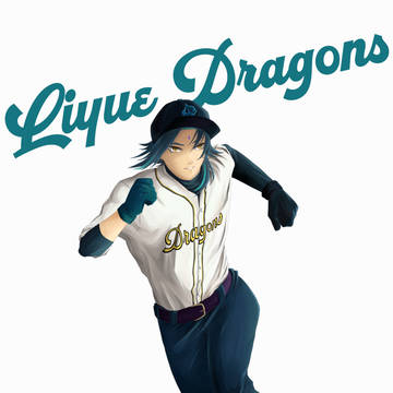 Genshin!Baseball AU - Xiao