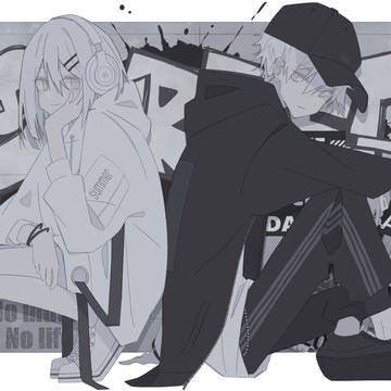 street