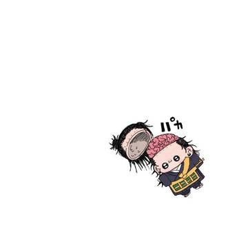 呪 まとめ