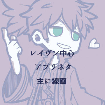 ログ2