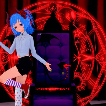 Malice the Imp
