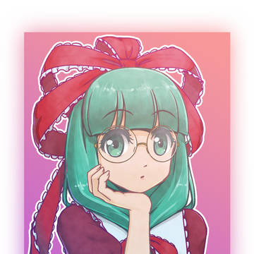 厄の日2021