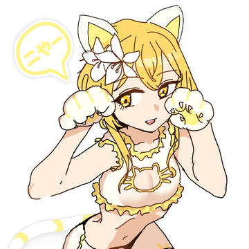 蛍(原神)