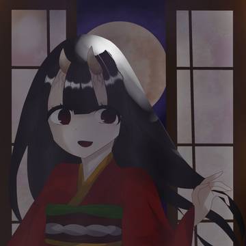 鬼
