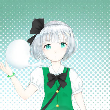 妖夢ちゃん