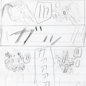 【蒼翔記】初めての敗北【恋姫】