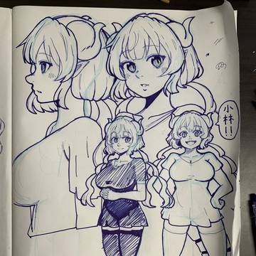 イルル