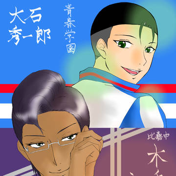 テニスまとめ