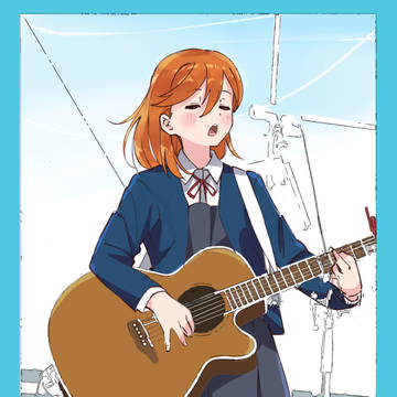 カフェオレ 焼きりんご~♪