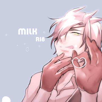 【燭さにR18新刊サンプル】MILK【8/22紅一点14】