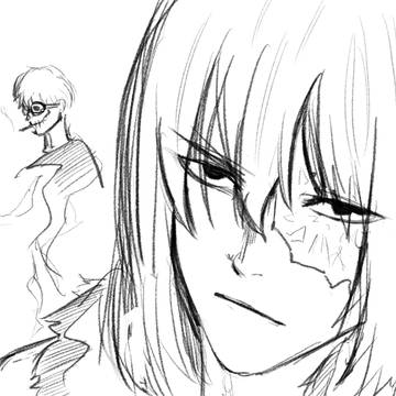 Mello