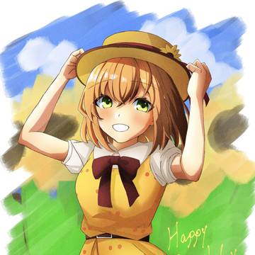 Happy Birthday!