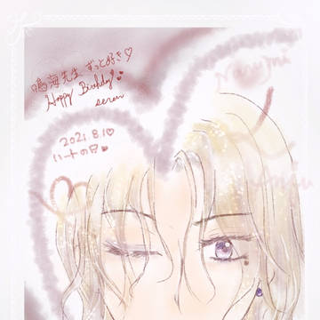 学園アリス＊  ナル happy birthday♡