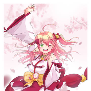 みこみこ