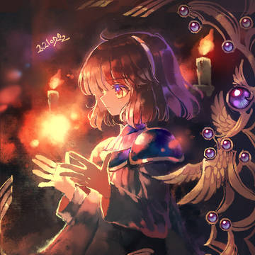アルル