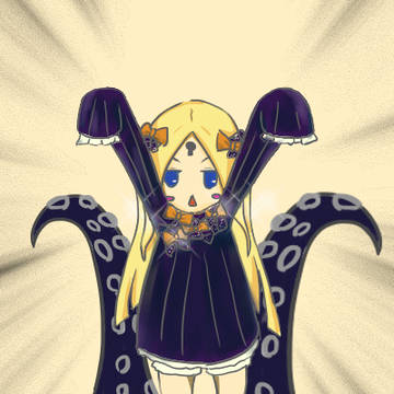 アイコンアビー