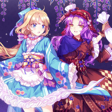 ❀❀❀