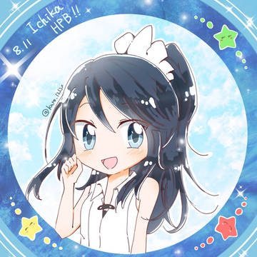 【プロセカ】一歌