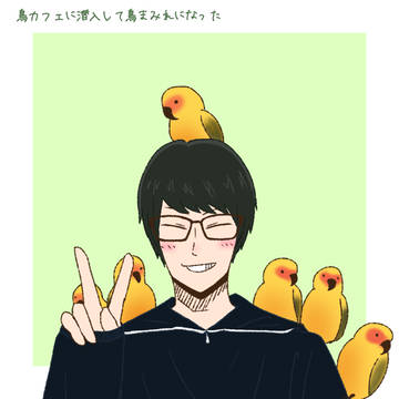 Twitterまとめ【実況者】３