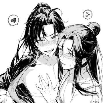 らくがき３まい