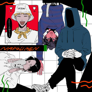 ナポ男log3