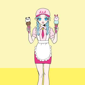 アニマル・アイスクリーム屋さん