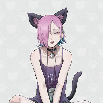 😺