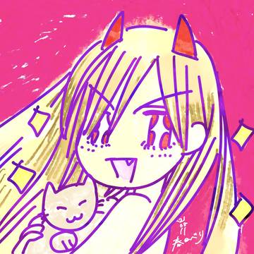 パワーちゃんすき！