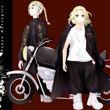 tokyo revengers