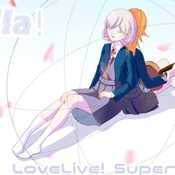 可可とかのん