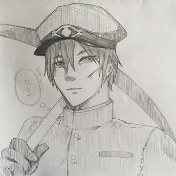 獄都事変 田噛