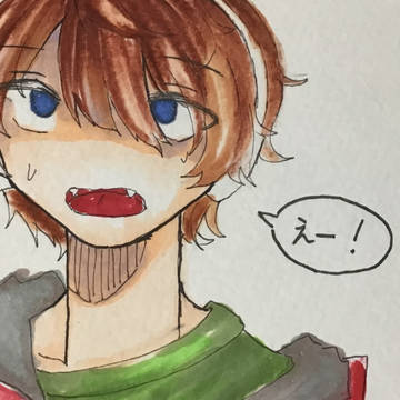 お久しぶり