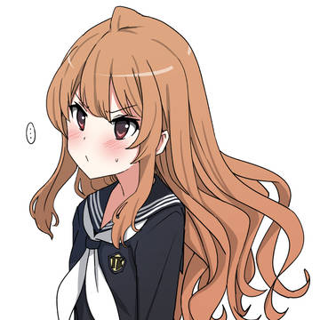 大河!