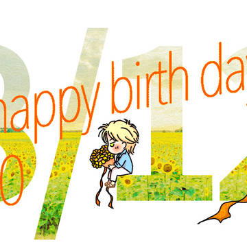 アッシュ・リンクス誕生祭2020