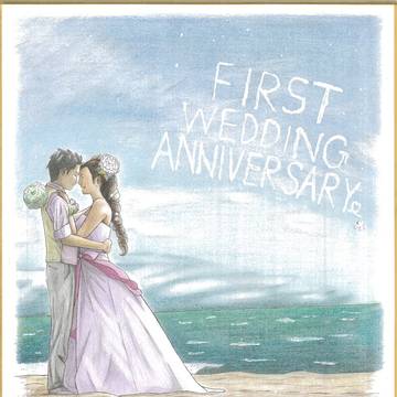 結婚記念1年目