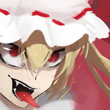 Flan