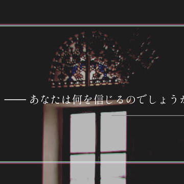 ￤ フリーヘッダー ( 23. )