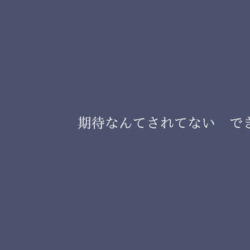 ￤ フリーヘッダー ( 24. )