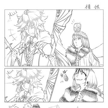 對梅林debuff