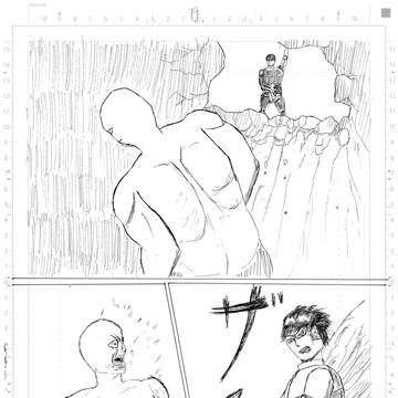 我らが星の守り人
