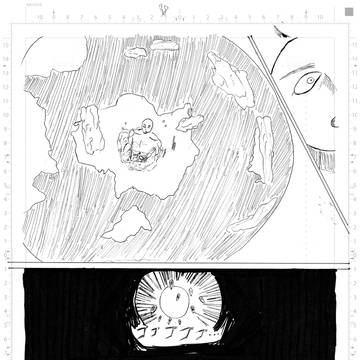 我らが星の守り人