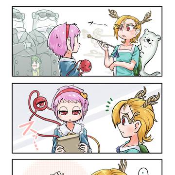 取引き