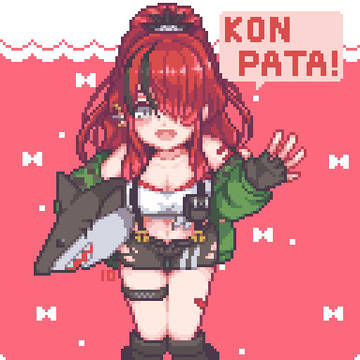 キミたち～！