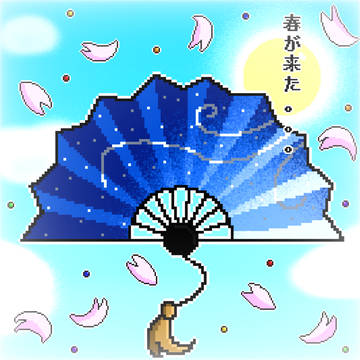 春祭り