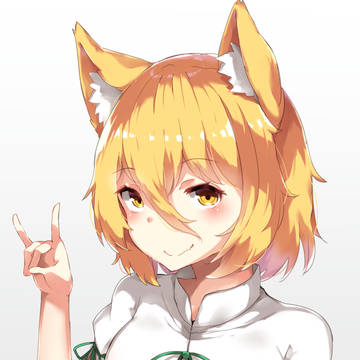 菅牧典
